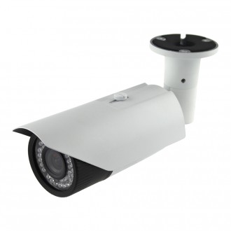 Easylife Pro - 2.0MP H265 CCTV Camera